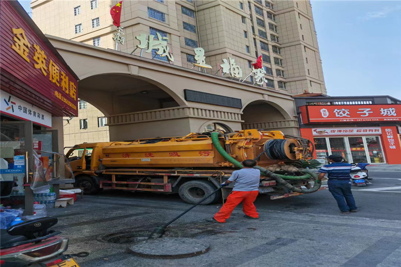 仙游管道清淤的危害性？炜誉市政工程有限公司