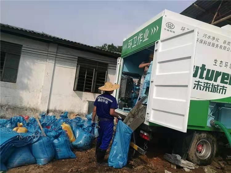 仙游工业污泥压干处理